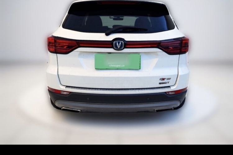 Used CHANGAN CS75 2018 280T Automatic Smart Edition China V Standard Exterior 6