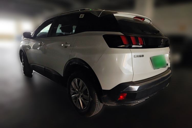 Used Peugeot 4008 2019 Revised Version 360THP Leading Edition