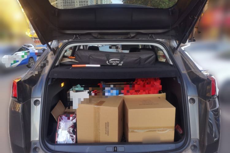 Used Peugeot 4008 2018 350THP Elite Edition
