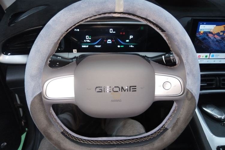 Used Geely Galaxy Geome 2025 310km Youth Edition Steering Wheel