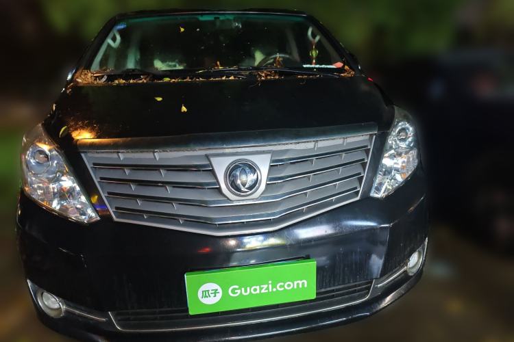 Used FORTHING CM7 2018 Classic Edition 2.0T Manual Luxury Model