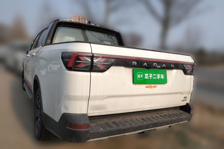 Used Radar Horizon 2023 632 km Yueye Version