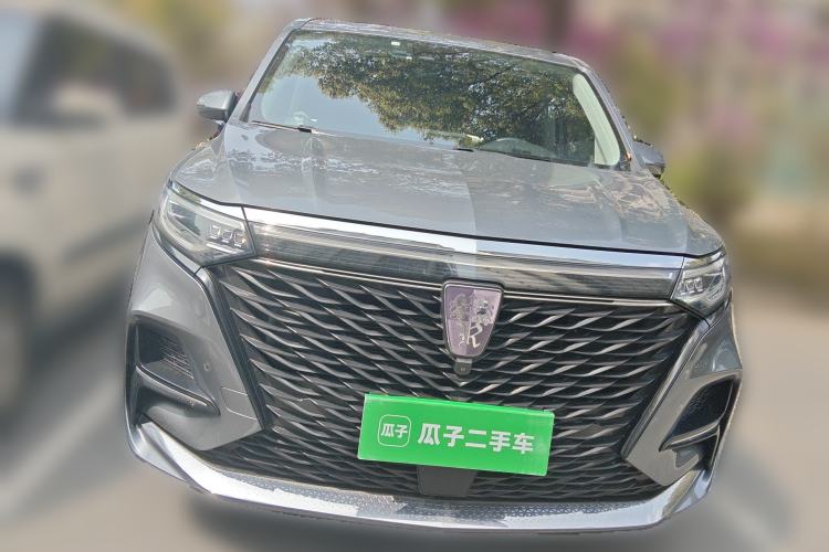 Used Roewe iMAX8 2021 400TGI Supreme Series Ultimate Edition Front