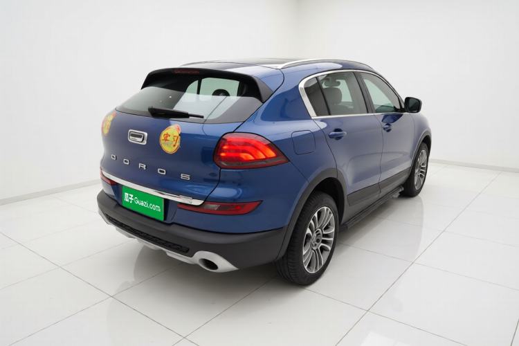 Used Qoros 5 2017 1.6T Automatic Prestige Model
