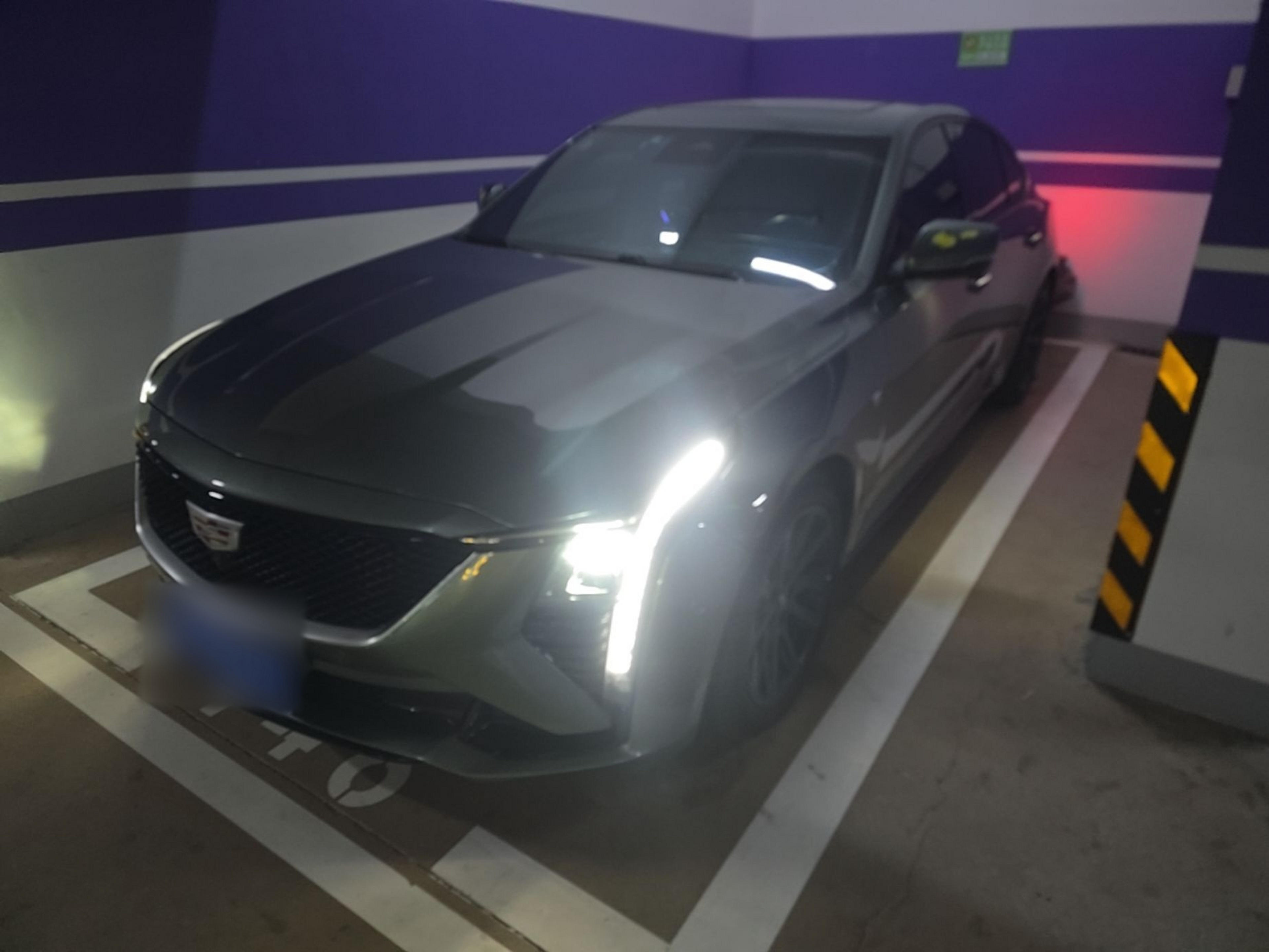 Under Front Bumper