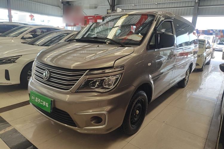 Used FORTHING Lingzhi 2020 M5L 1.6L Base Model 7 Seats