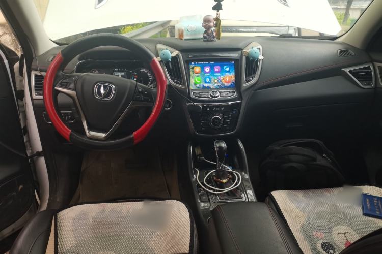 Used Changan CS75 2017 Shangkui Edition 1.5T Automatic Fengxiang Model
