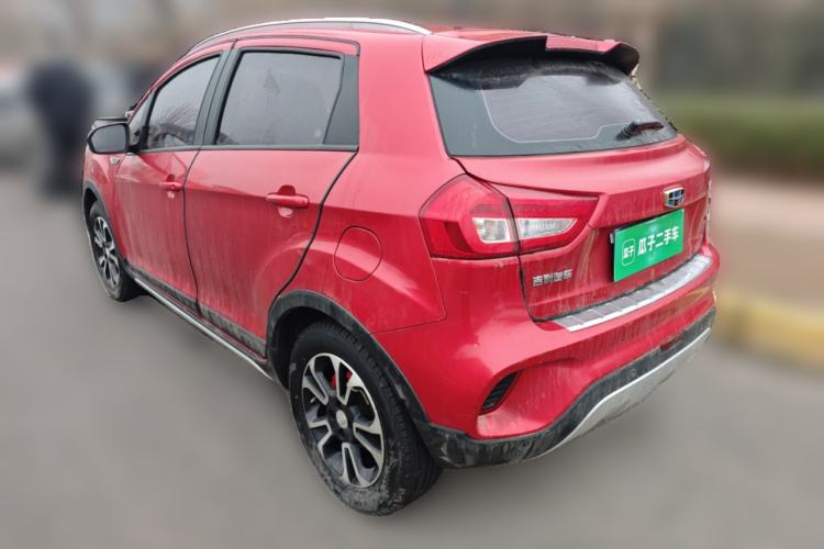 Used Geely Auto Vision X3 2017 1.5L Manual Luxury Model
