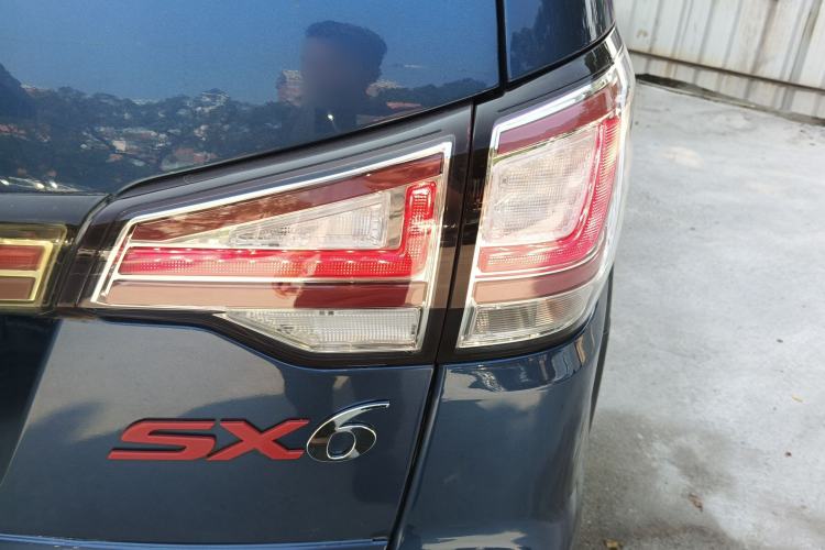 Used FORTHING SX6 2016 1.6L CVT Luxury Model
