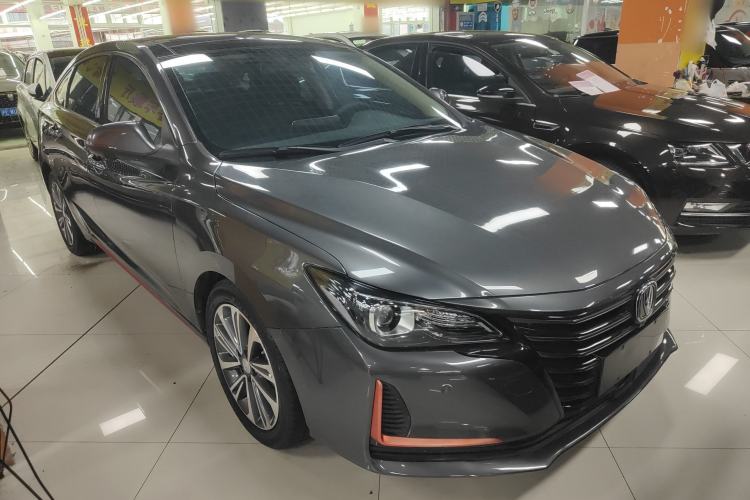 Used CHANGAN Ruicheng CC 2021 Blue Whale Edition 1.5T DCT Prestige Model Exterior 2