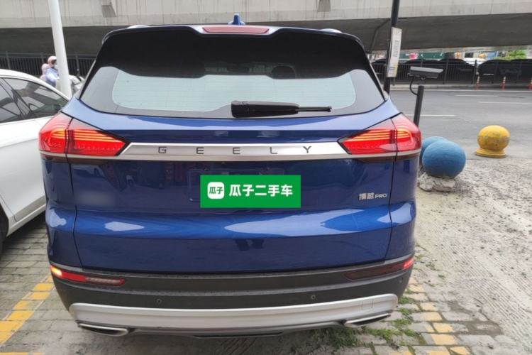Used Geely Auto Emgrand X7 Sport 2020 1.8TD DCT Smart Connect PRO