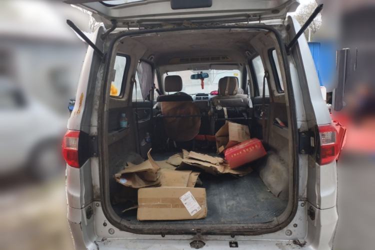 Used BAIC Weiwang M20 2014 1.5L practical type BJ415A
