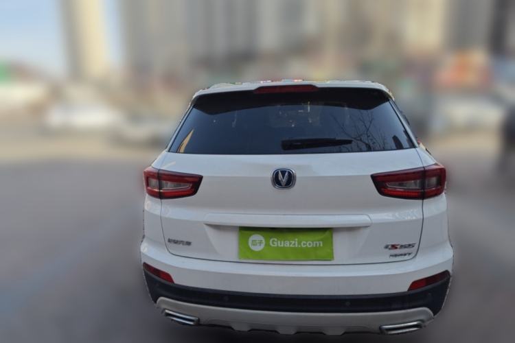 Used CHANGAN CS55 2017 1.5T Automatic Colorful Edition Rear