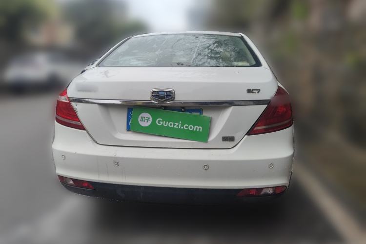 Used Geely Auto Emgrand 2014 Sedan 1.5L Manual Elite Model Rear