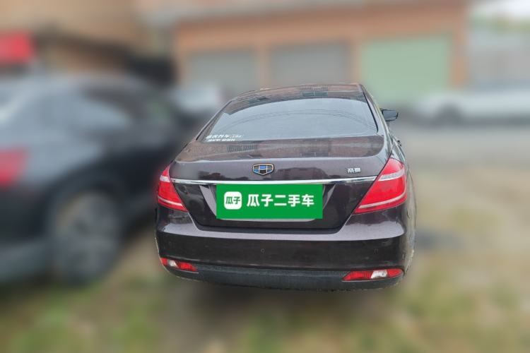 Used Geely Auto Emgrand 2016 Sedan 1.5L Manual Luxury Model
