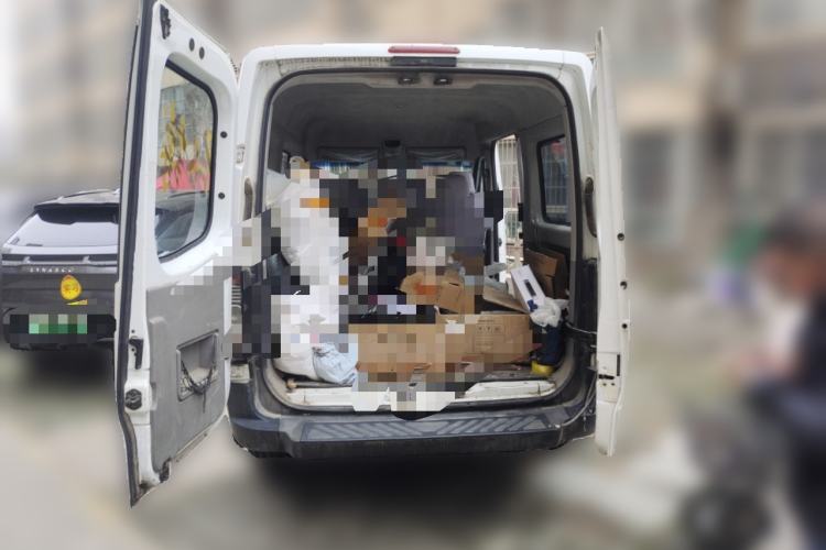 Used JAC Group Sunray 2013 1.9T 4-Series Star Express