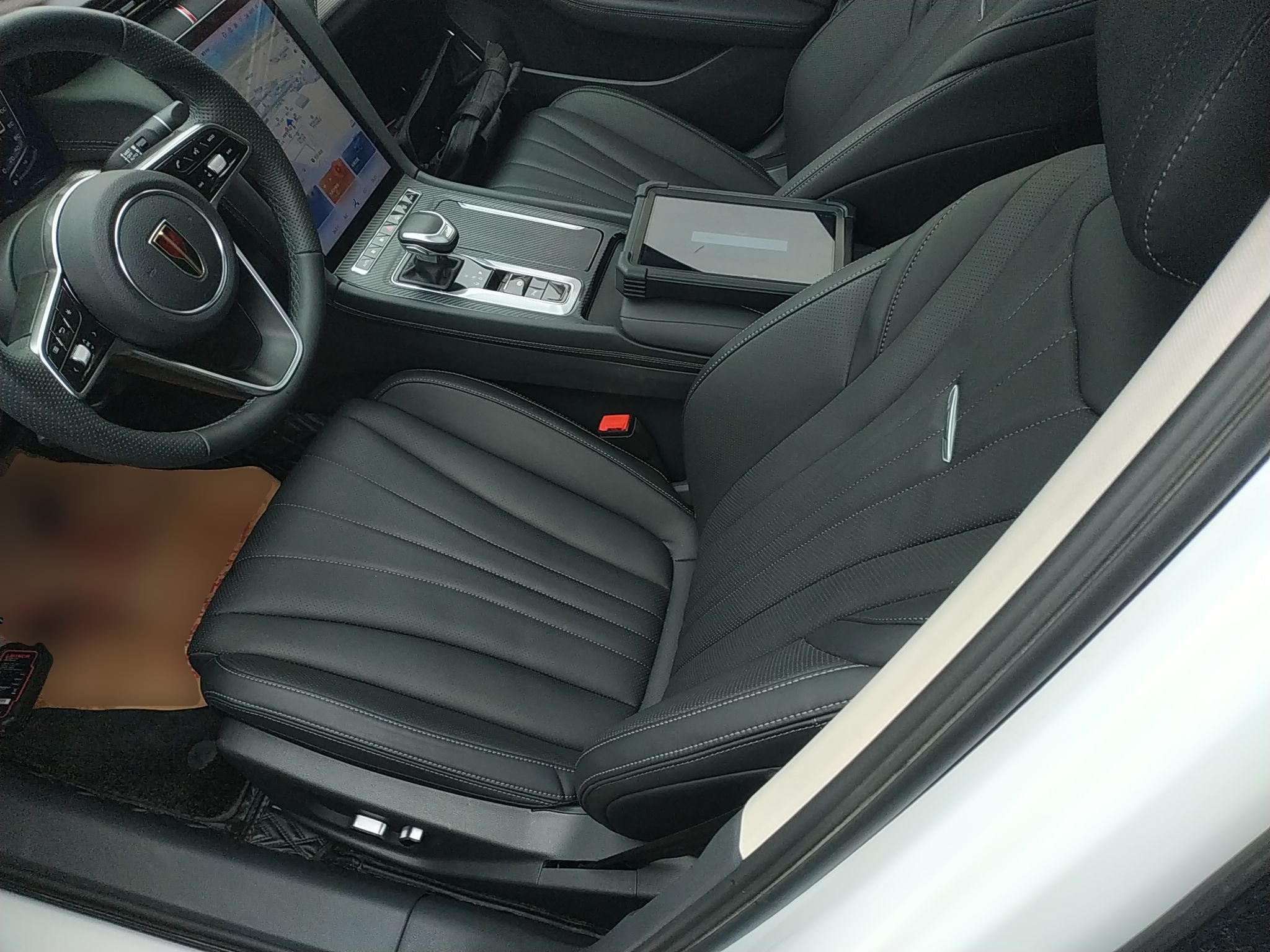 Front Interior