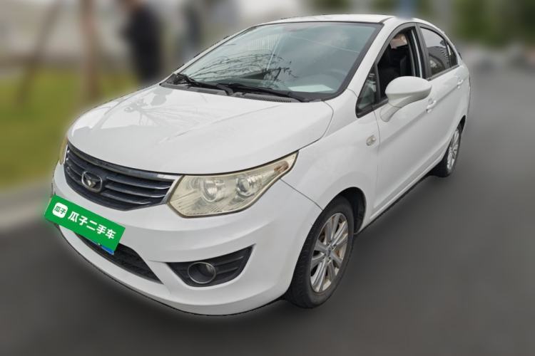 Used Cowin C3 2015 1.5L Manual Gold Diamond Edition