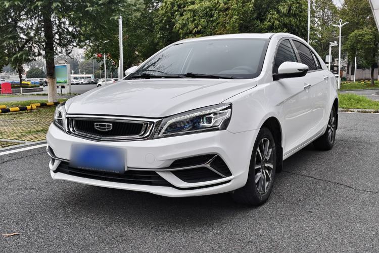 Used Geely Auto Emgrand 2020 1.5L Manual Upward Edition