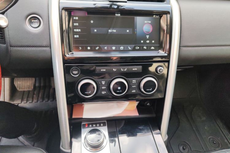 Used Land Rover Discovery 2017 3.0 SC V6 HSE