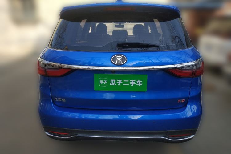 Used BYD Song MAX 2017 1.5T Automatic Smart Connect Luxury 7-Seater
