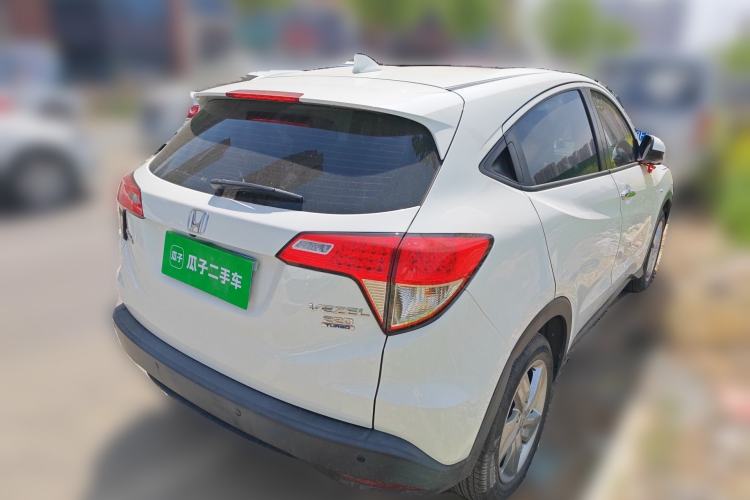 Used Honda Vezel 2020 220 TURBO CVT Elite Edition