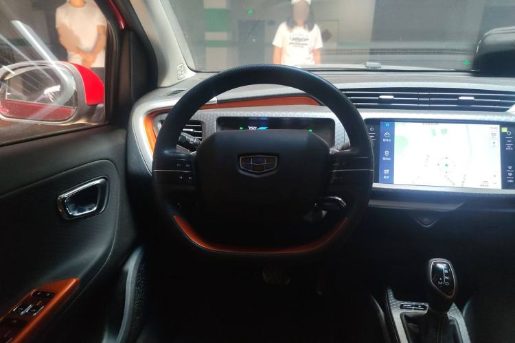 Used Geely Auto Vision X1 2017 1.3L Automatic Player Edition