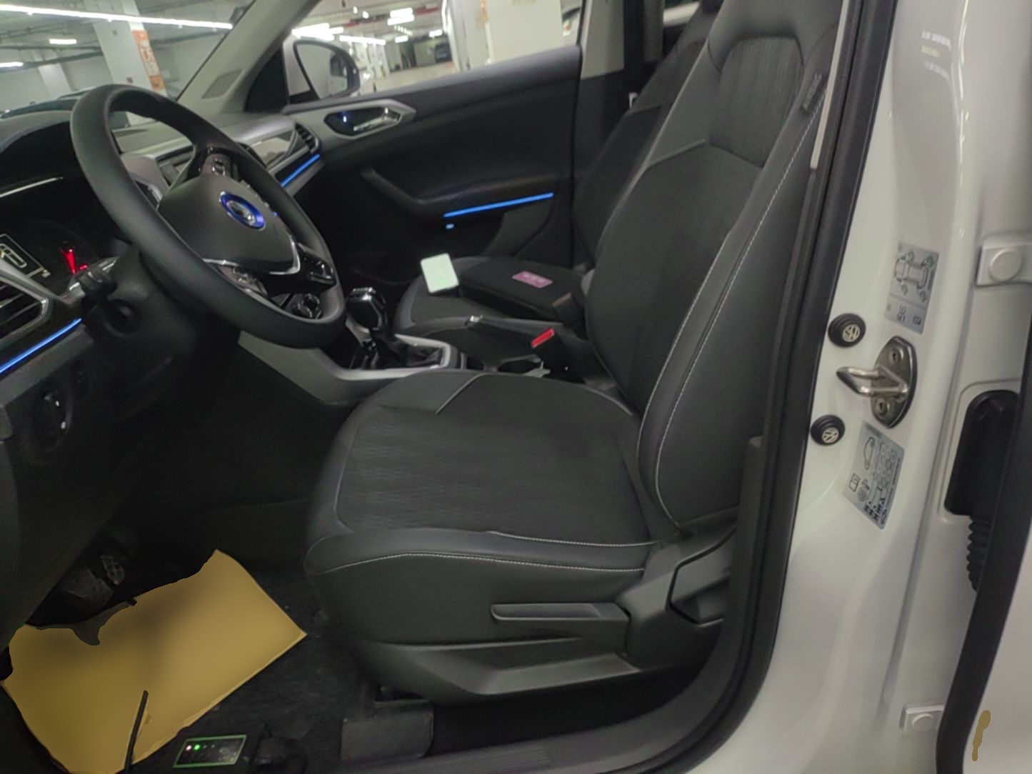 Vordere Reihe im Auto