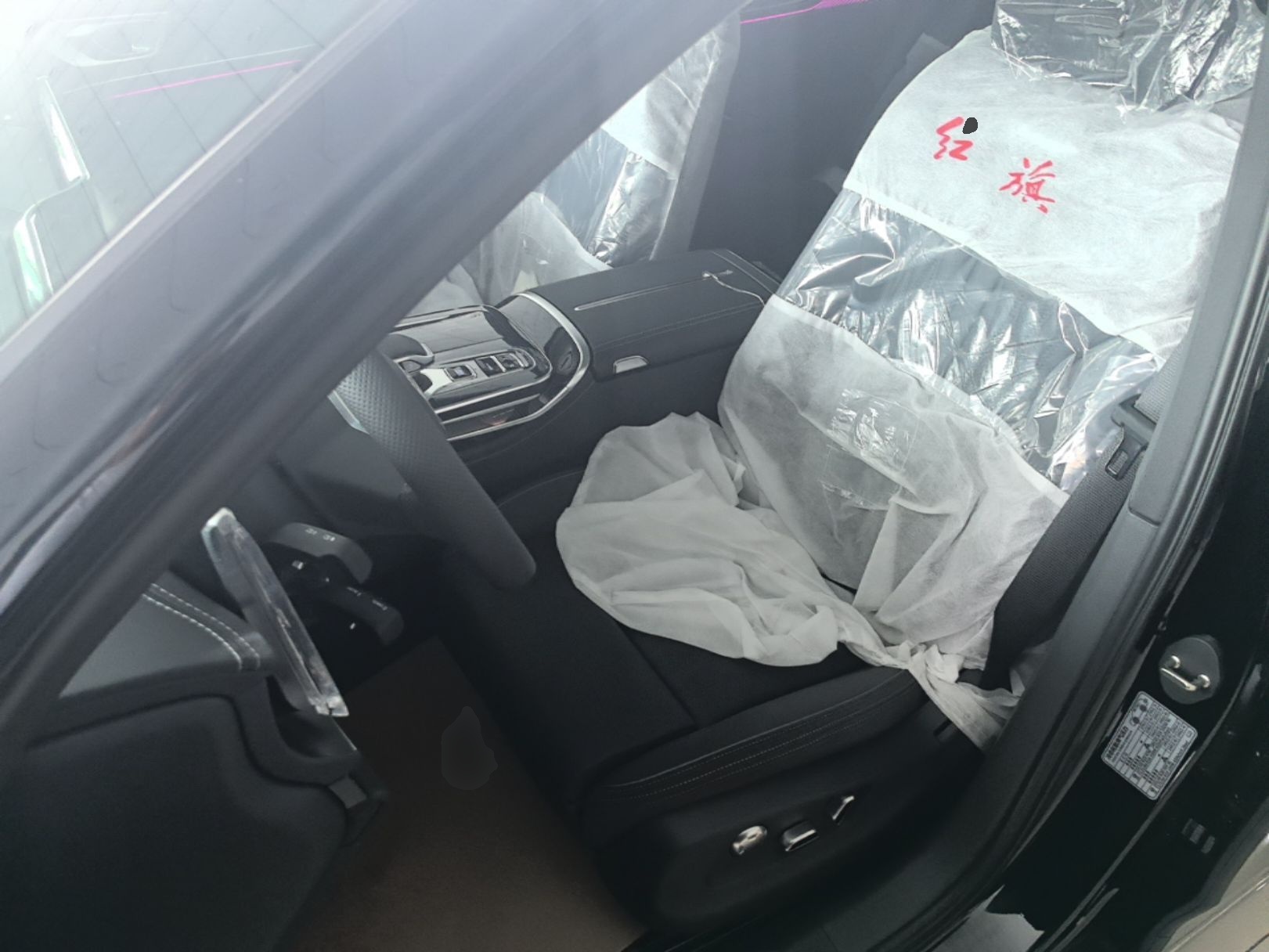 Hongqi H9 2024 2.0T Qichang Private Enjoyment Luxury Edition — снимка 17