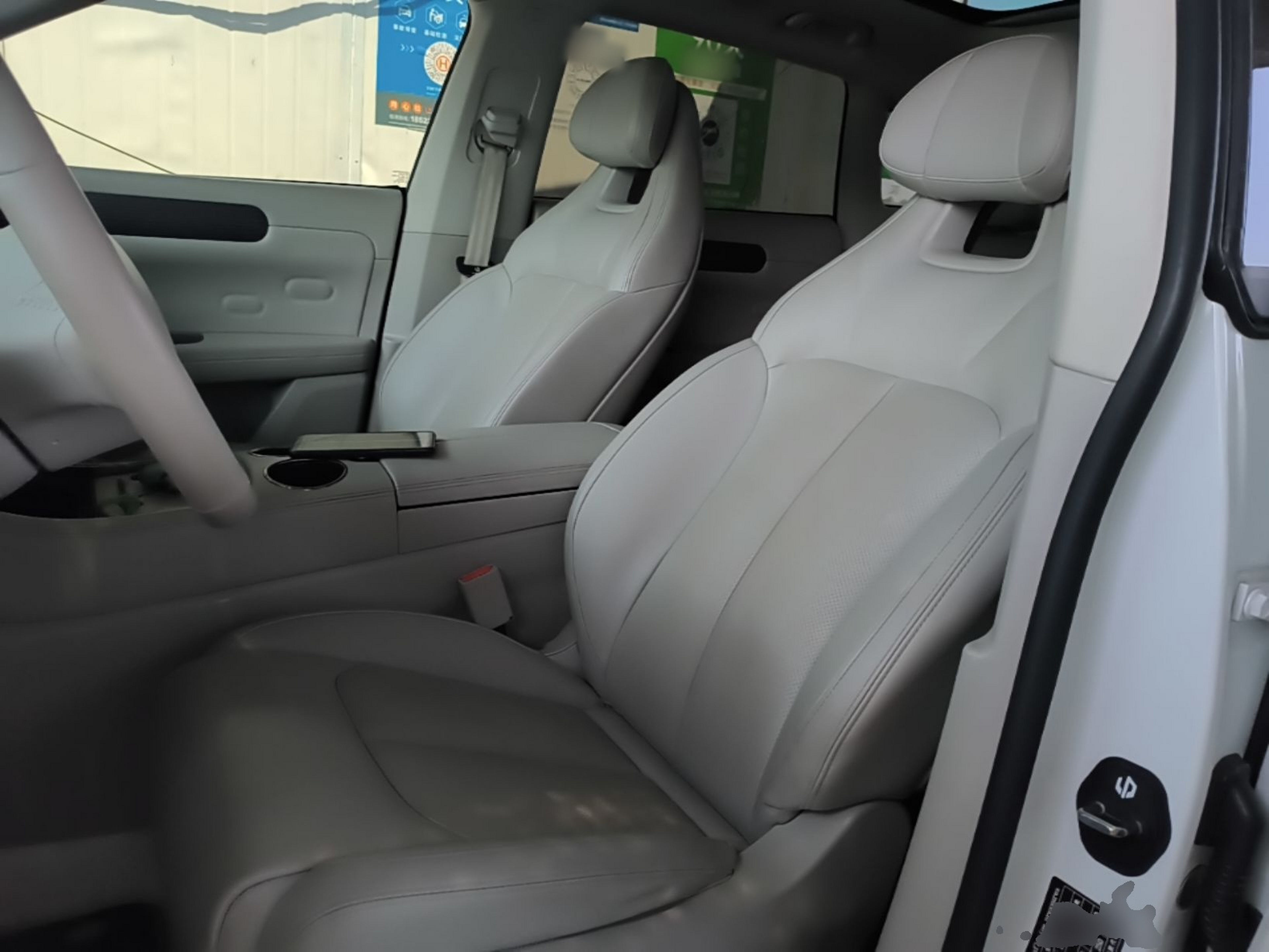 Interior delantero