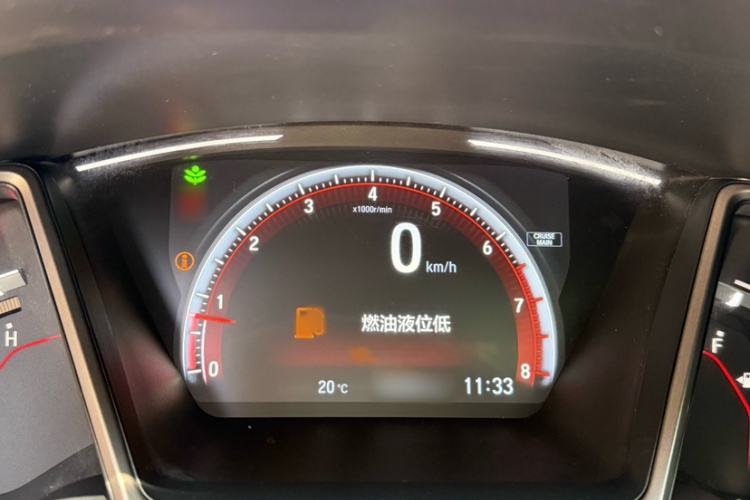 Used Honda Civic 2021 HATCHBACK 220TURBO CVT New Trendsetter Instrument Cluster