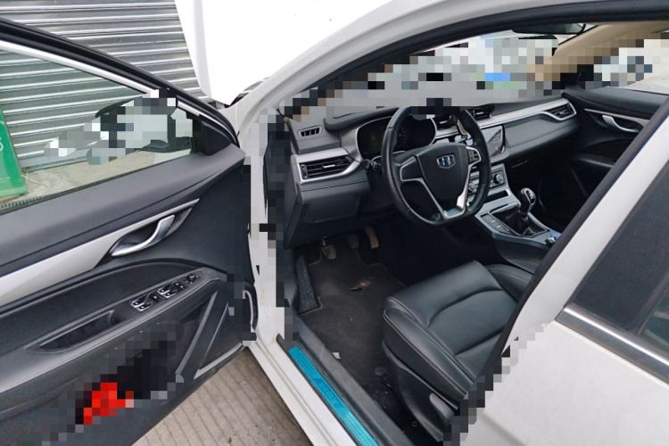 Used Geely Auto Emgrand 2018 1.5L Manual Upward Connect Edition

