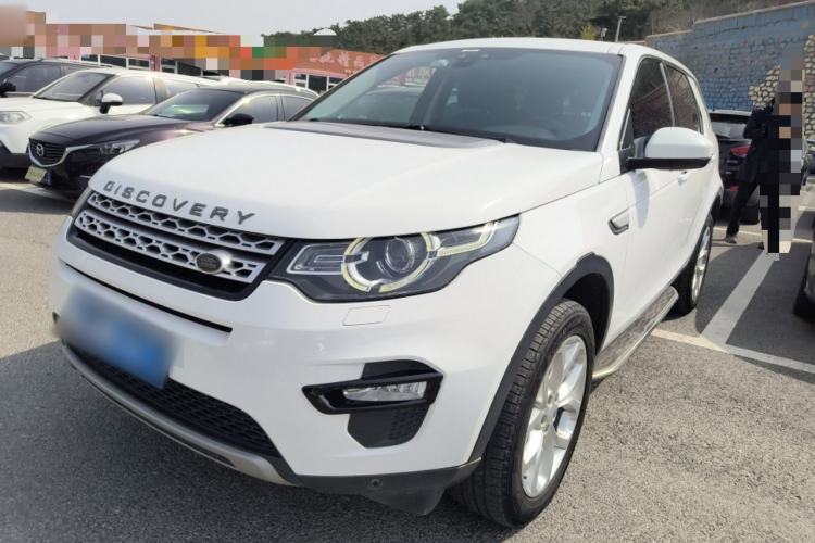 Used Land Rover Discovery Sport 2017 2.0T HSE