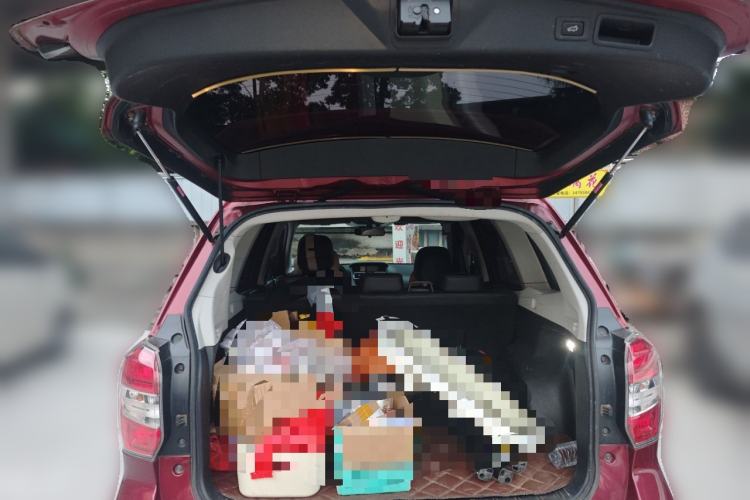 Used Subaru Forester 2015 2.5i Special Edition Commemorative Model Trunk