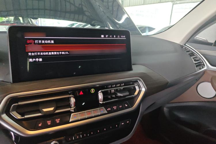 Used BMW X3 2023 Restyled xDrive30i Leading Edition M Night Sky Package