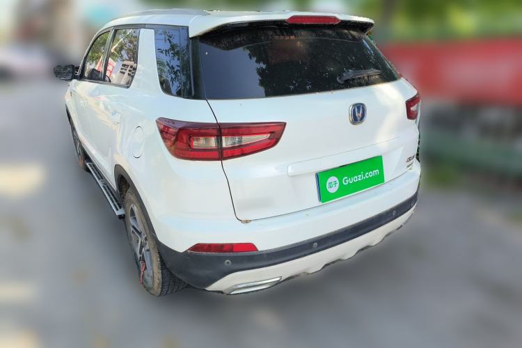 Used CHANGAN CS55 2017 1.5T Manual Colorful Edition
