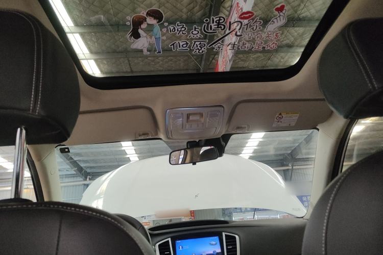 Used Geely Auto Vision X6 2018 1.8L Manual 4G Connect Luxury Edition
