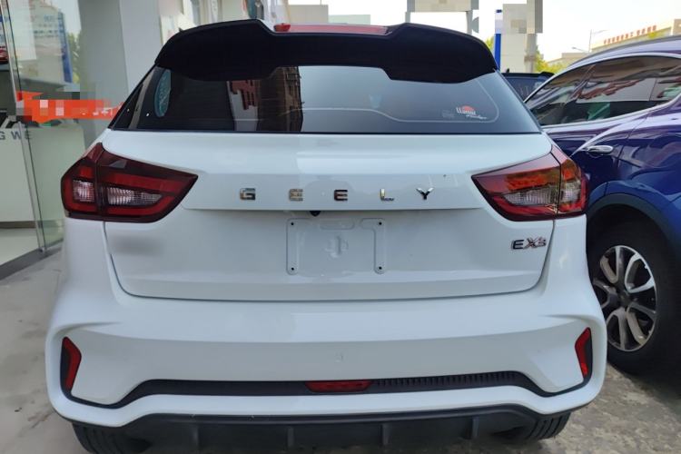 Used Geometry EX3 Kung Fu Cow 2021 Kungfu NiuNiu