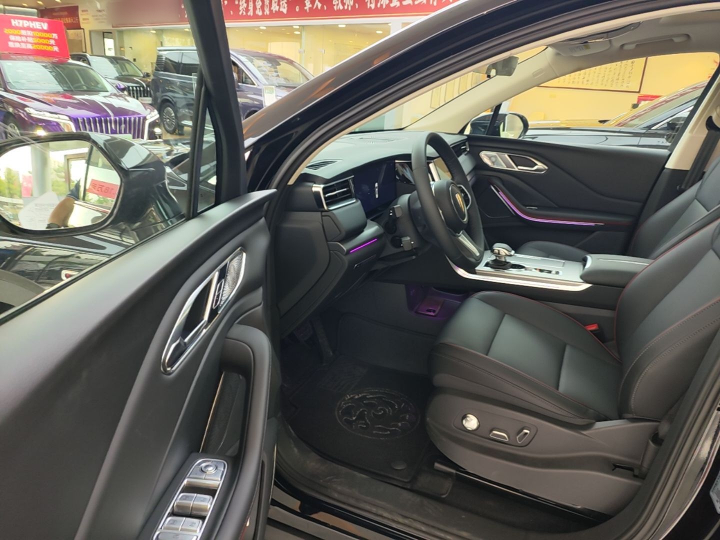 Hongqi HS7 PHEV 2025 Model 2.0T PHEV Two-Wheel Drive Qi Xiang Edition 6-Seater — снимка 18