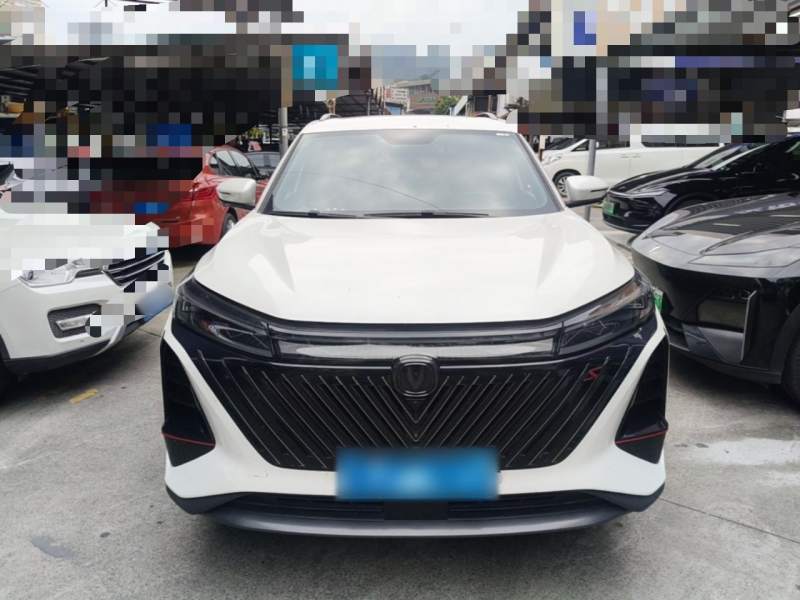 Used CHANGAN CS75 PLUS 2022 Second-Generation 2.0T Automatic Prestige Model — 2