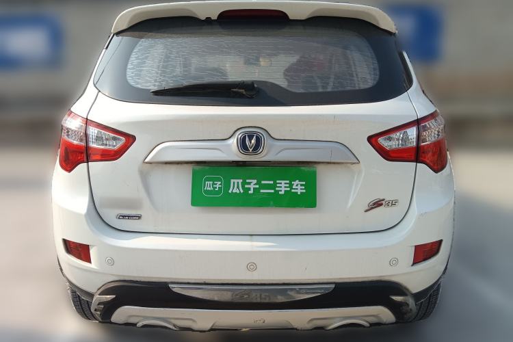 Used Changan CS35 2015 1.6L Manual Luxury Model China IV Standard
