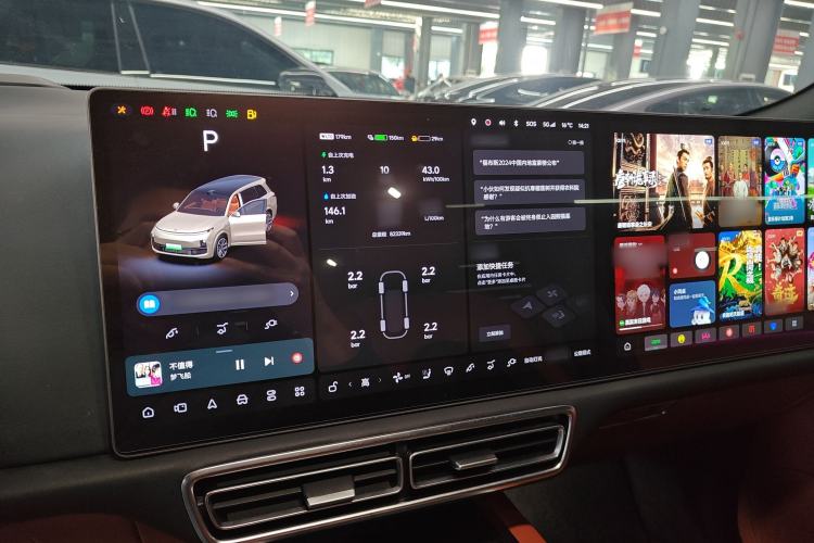 Used Li Auto L9 2022 Max model