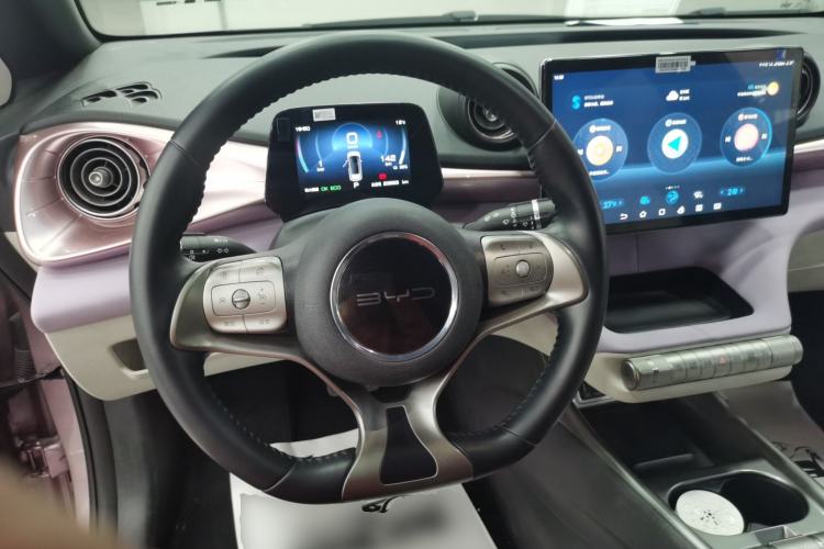 Used BYD Dolphin 2021 405 km Fashion Edition
