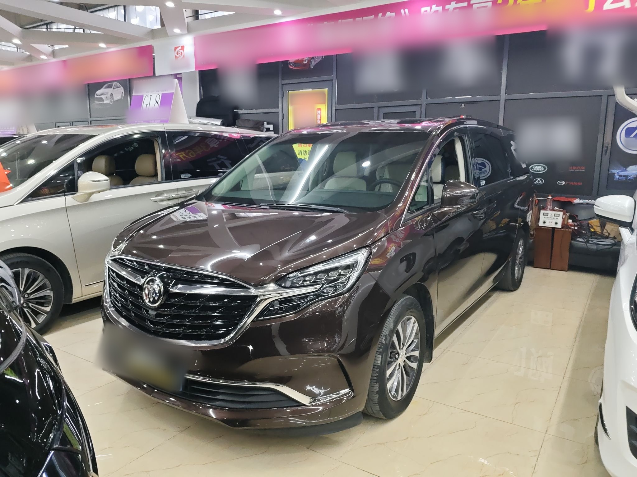 Parte inferior delantera