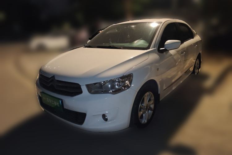 Used Citroen Elysee 2016 1.6L Manual Comfort Model