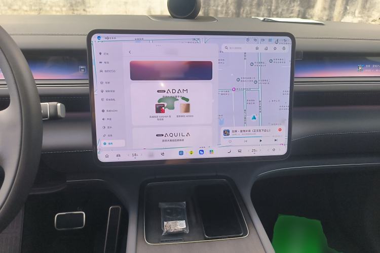 Used Nio ES8 2026 Model 6-seat Executive Luxury Edition