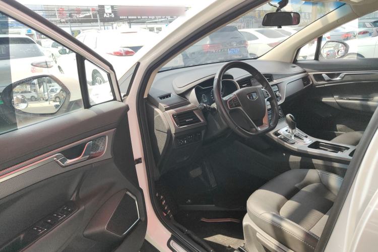 Used Geely Auto Emgrand GS 2016 Elegant Edition 1.8L Automatic LingShang Model
