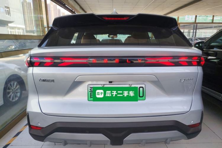 Used Geely Galaxy L7 2025 EM-i 115km Exploration+ Edition
