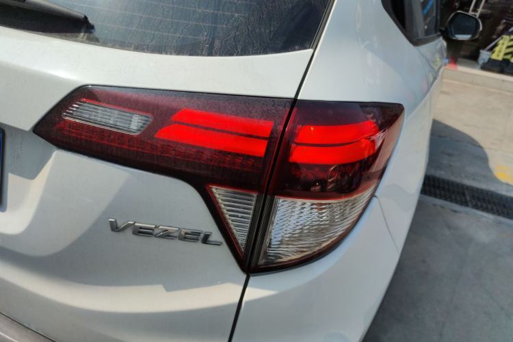 Used Honda Vezel 2020 1.5L CVT Luxury Edition
