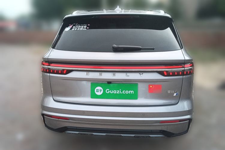 Used Geely Auto Monjaro L Intelligent Engine 2024 1.5T Tiangong Edition
